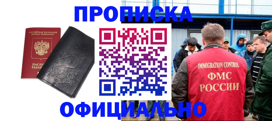 форма 3 в Камешково