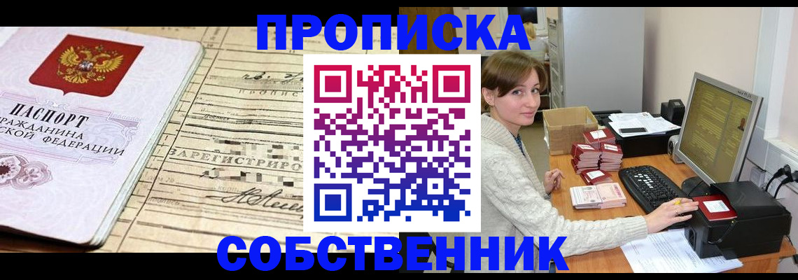 форма 3 в Камешково